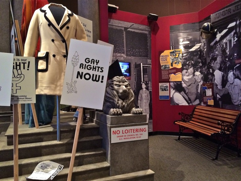 Museum of Vancouver - 1960s-70s Gallery