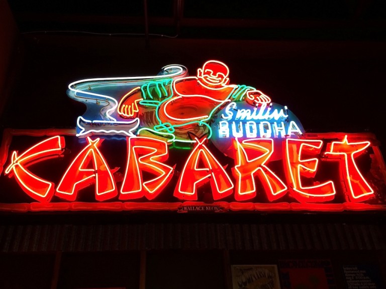 Smilin Buddha Cabaret Vintage Neon Sign on display at Museum of Vancouver Smilin Buddha Cabaret Vintage Neon Sign on display at Museum of Vancouver