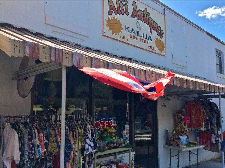 Alii Antiques 1 1 768x576