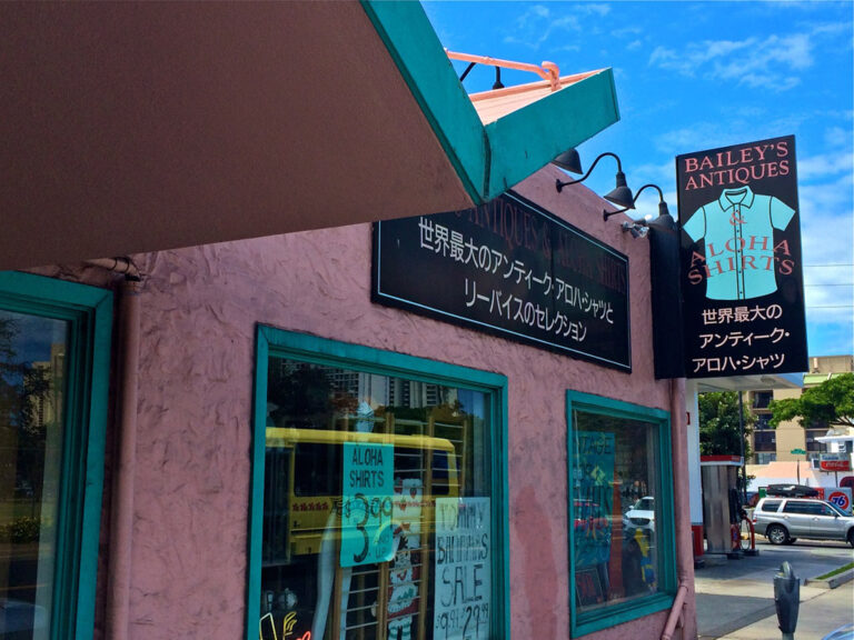 Baileys Antiques 1 1 768x576