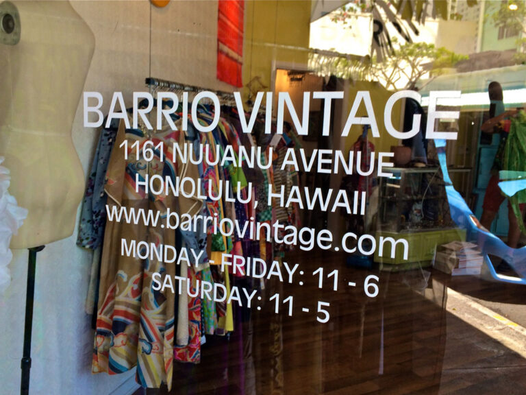 Barrio Vintage 2 1 768x576