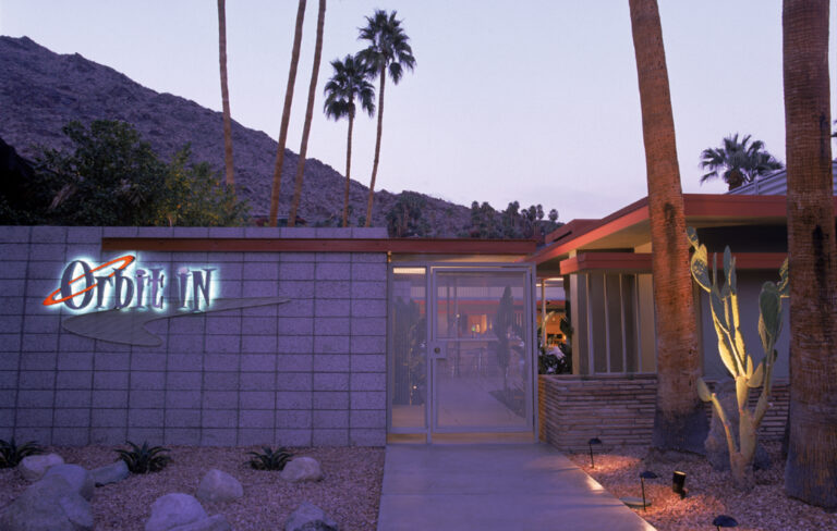 Entry dusk 1 768x488