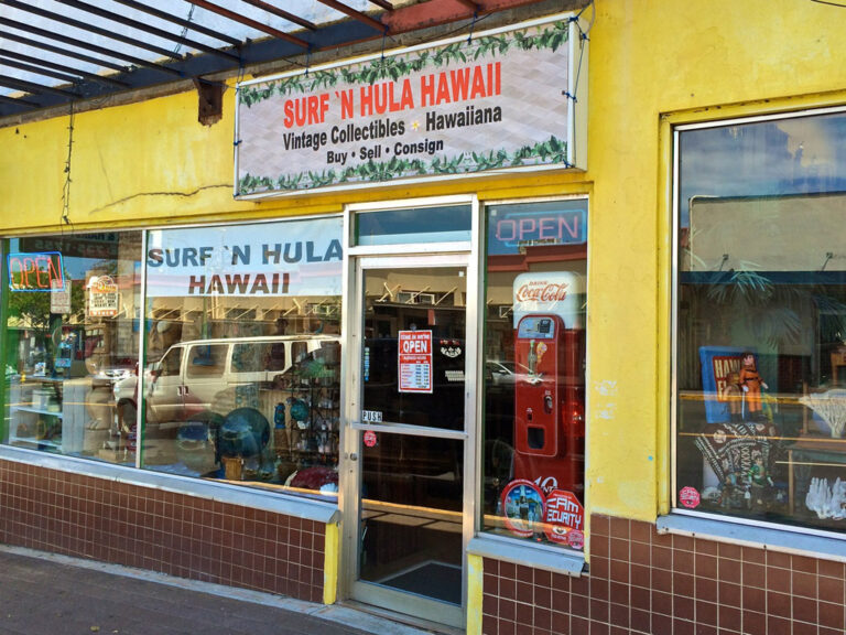 Surf n Hula Hawaii 1 1 768x576